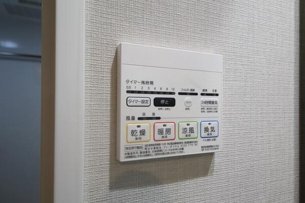 ルクレ高円寺アジールコートの物件内観写真